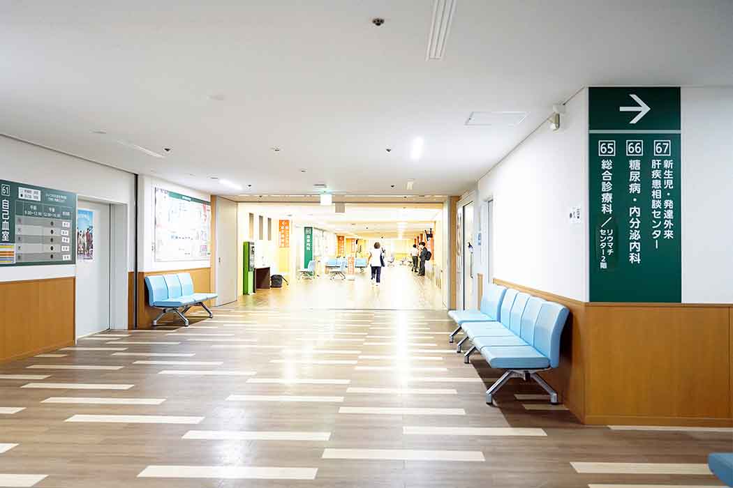 奈良県立医科大学　総合医療学講座　講座紹介　写真01