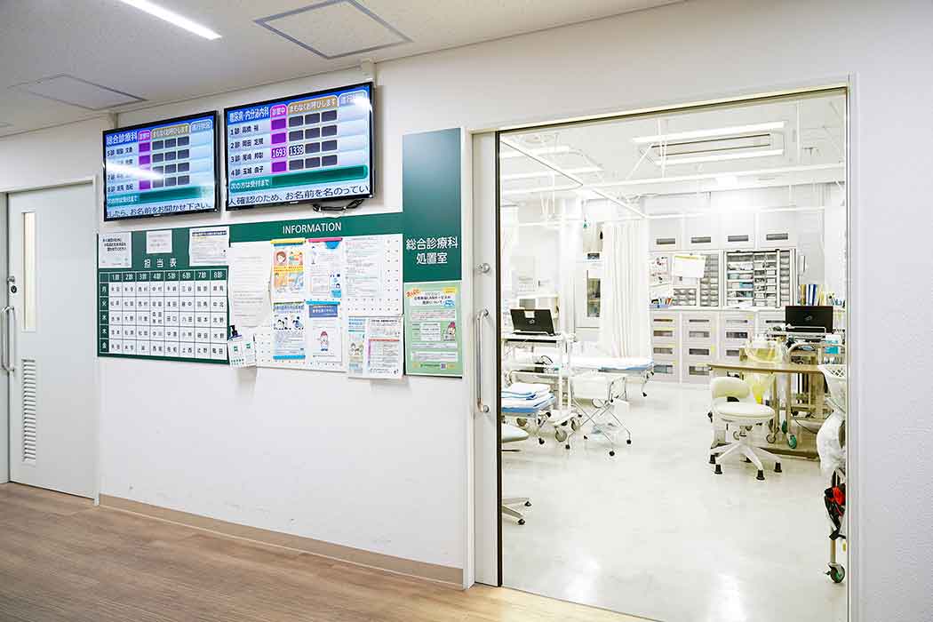 奈良県立医科大学　総合医療学講座　講座紹介　写真02