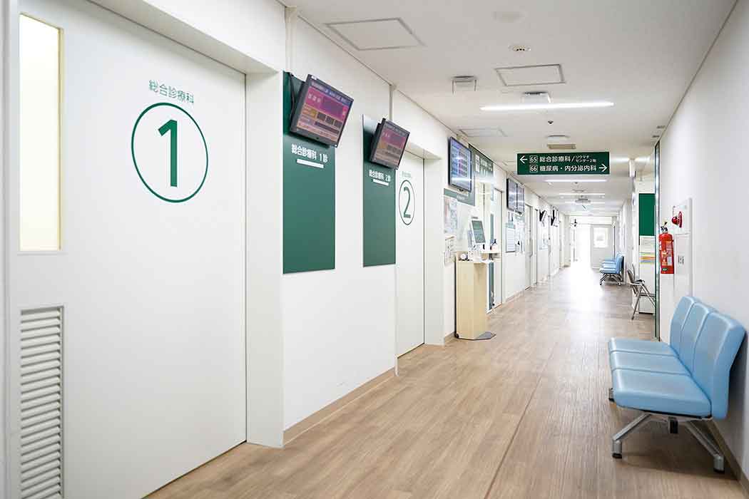 奈良県立医科大学　総合医療学講座　講座紹介　写真03