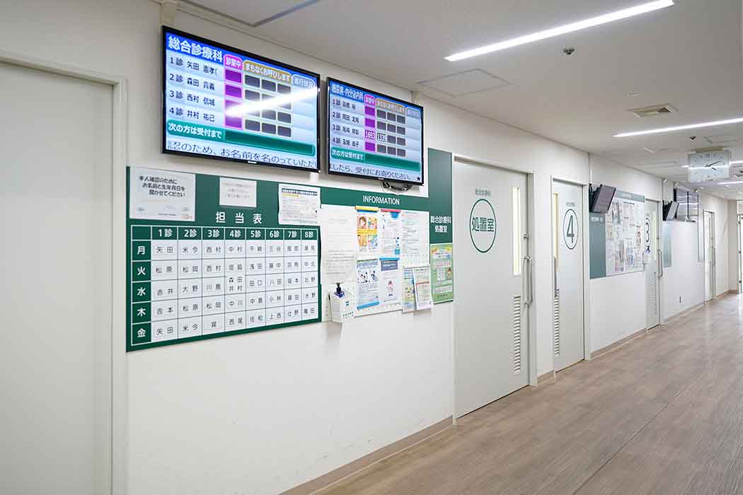 奈良県立医科大学　総合医療学講座　講座紹介　写真09