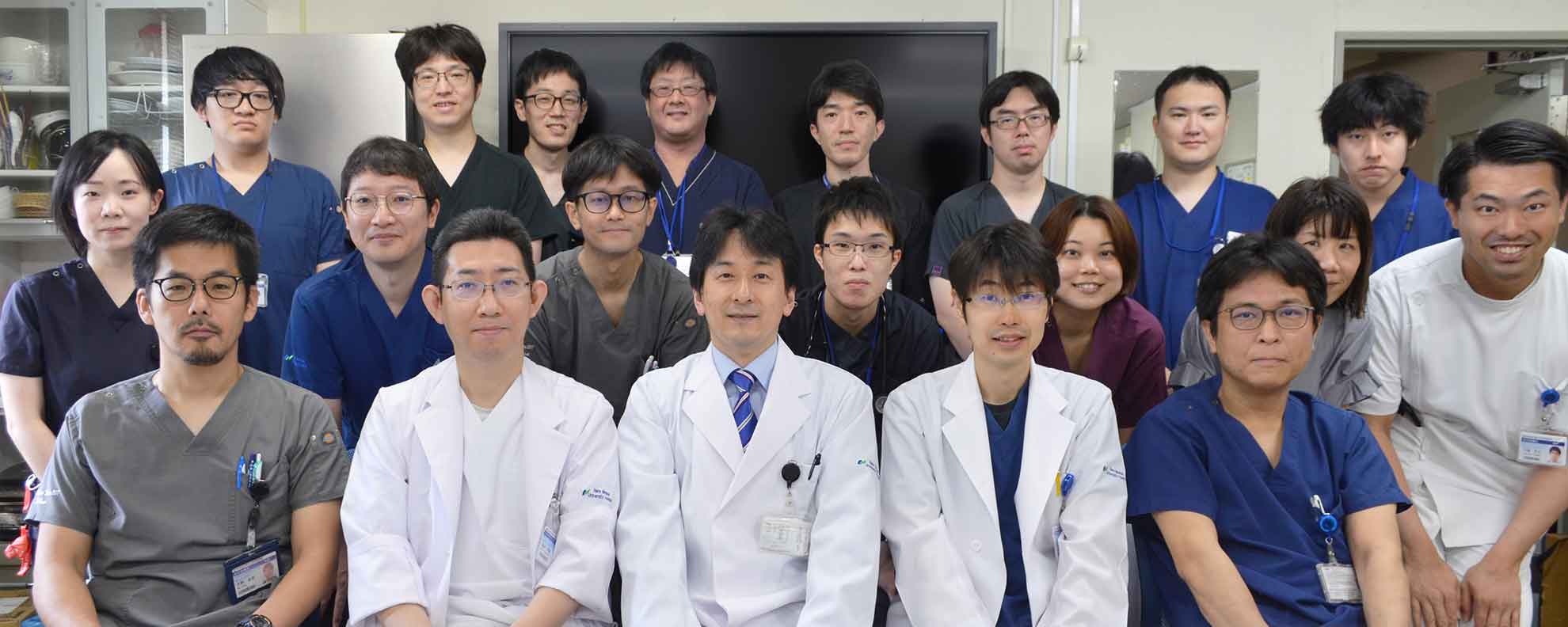 奈良県立医科大学　総合医療学講座　スタッフ一同